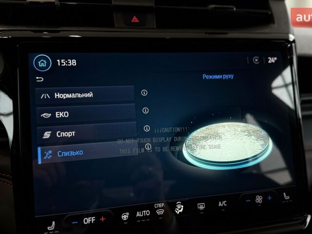 купить новое авто Форд Пума 2024 года от официального дилера Автомир Форд фото