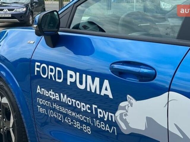 Форд Пума, объемом двигателя 1 л и пробегом 0 тыс. км за 30699 $, фото 7 на Automoto.ua