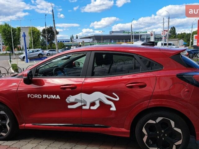 купить новое авто Форд Пума 2024 года от официального дилера Автоцентр AUTO.RIA Форд фото