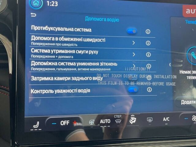 Форд Пума, объемом двигателя 1 л и пробегом 0 тыс. км за 29558 $, фото 39 на Automoto.ua