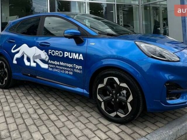 Форд Пума, объемом двигателя 1 л и пробегом 0 тыс. км за 30699 $, фото 4 на Automoto.ua