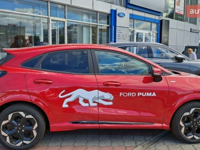 купить новое авто Форд Пума 2024 года от официального дилера Автоцентр AUTO.RIA Форд фото