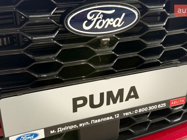 купить новое авто Форд Пума 2025 года от официального дилера Ford ТОВ "Вектор Транс" Форд фото