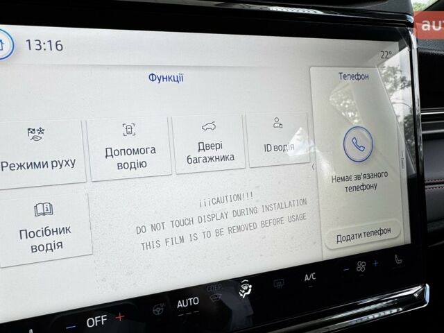 Форд Пума, объемом двигателя 1 л и пробегом 0 тыс. км за 27638 $, фото 26 на Automoto.ua