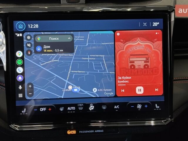 Форд Пума, объемом двигателя 1 л и пробегом 0 тыс. км за 30726 $, фото 17 на Automoto.ua