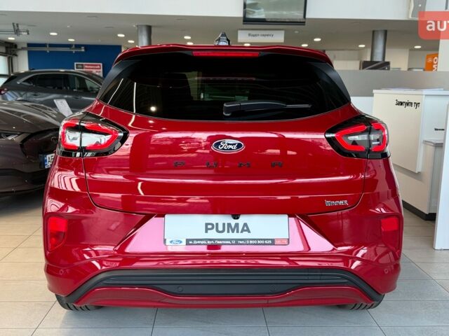 купить новое авто Форд Пума 2025 года от официального дилера Ford ТОВ "Вектор Транс" Форд фото