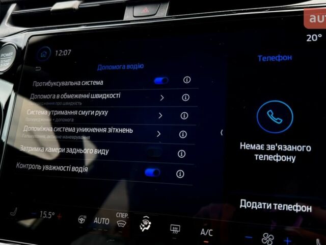 купить новое авто Форд Пума 2025 года от официального дилера МОТОРКОМ + Форд фото