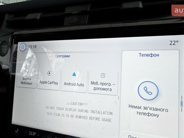 Форд Пума, объемом двигателя 1 л и пробегом 0 тыс. км за 27638 $, фото 31 на Automoto.ua