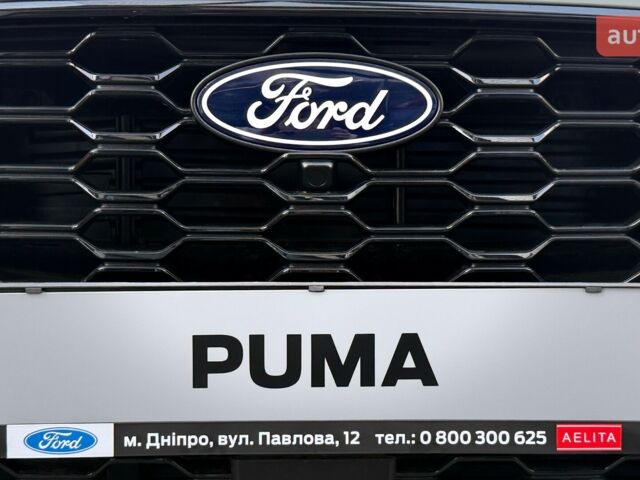 купити нове авто Форд Пума 2025 року від офіційного дилера Ford ТОВ "Вектор Транс" Форд фото