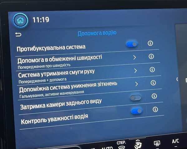 Серый Форд Пума, объемом двигателя 1 л и пробегом 7 тыс. км за 25151 $, фото 28 на Automoto.ua