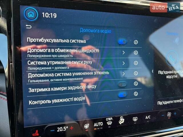 Серый Форд Пума, объемом двигателя 1 л и пробегом 2 тыс. км за 27000 $, фото 12 на Automoto.ua