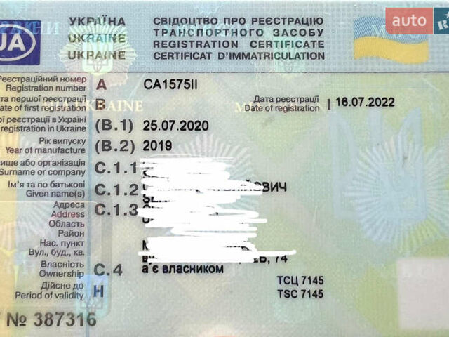 Белый Форд Рейнджер, объемом двигателя 2 л и пробегом 165 тыс. км за 32000 $, фото 31 на Automoto.ua