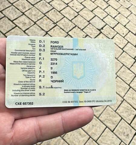 Чорний Форд Рейнджер, об'ємом двигуна 2 л та пробігом 243 тис. км за 18000 $, фото 5 на Automoto.ua