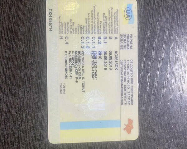 Форд Рейнджер, об'ємом двигуна 3.2 л та пробігом 285 тис. км за 20200 $, фото 35 на Automoto.ua