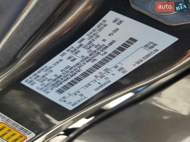 Форд Рейнджер, объемом двигателя 2 л и пробегом 74 тыс. км за 9100 $, фото 11 на Automoto.ua