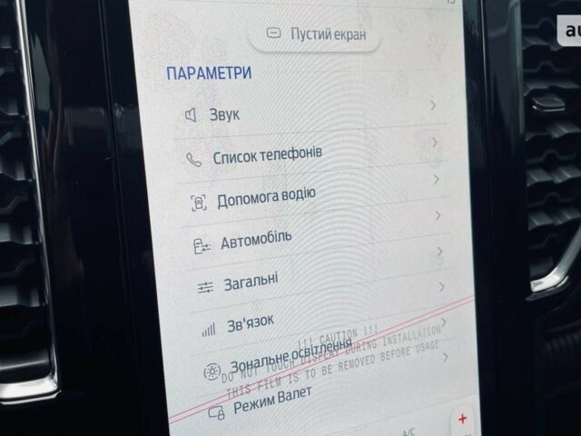 купити нове авто Форд Рейнджер 2023 року від офіційного дилера Альянс-А Форд Форд фото