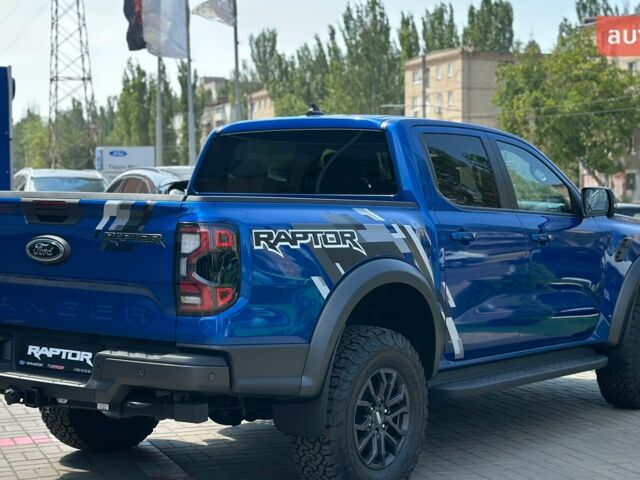 купить новое авто Форд Рейнджер 2024 года от официального дилера Автомир Форд фото