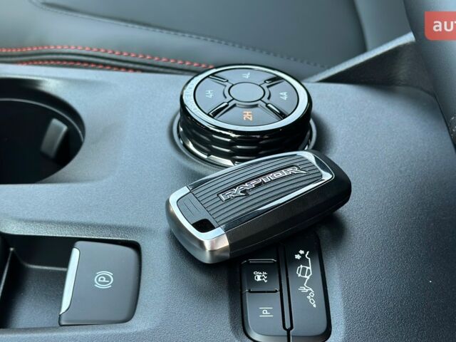 купить новое авто Форд Рейнджер 2024 года от официального дилера Автомир Форд фото