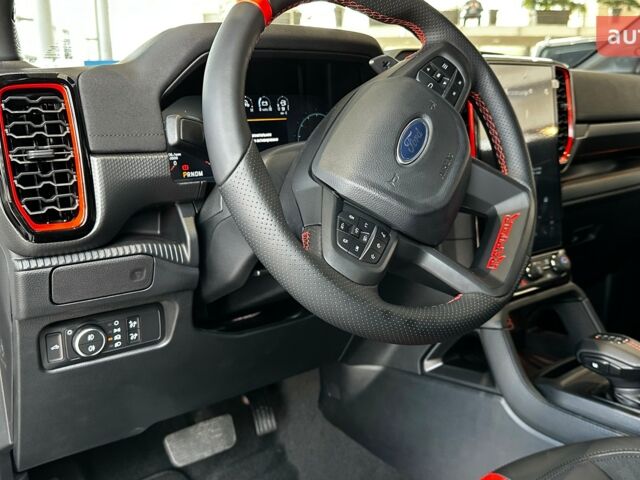 купити нове авто Форд Рейнджер 2024 року від офіційного дилера Автоцентр AUTO.RIA Форд фото