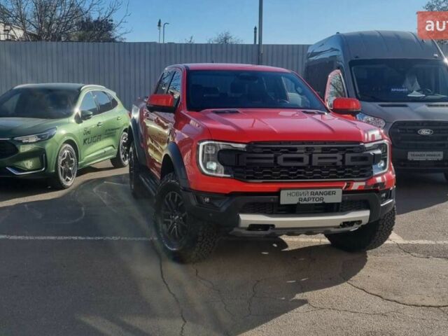 Форд Рейнджер, объемом двигателя 2.96 л и пробегом 0 тыс. км за 86827 $, фото 1 на Automoto.ua