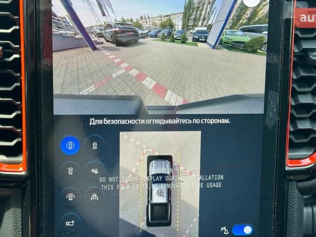 купить новое авто Форд Рейнджер 2024 года от официального дилера Автомир Форд фото