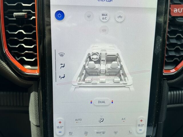 купити нове авто Форд Рейнджер 2024 року від офіційного дилера Автомир Форд фото