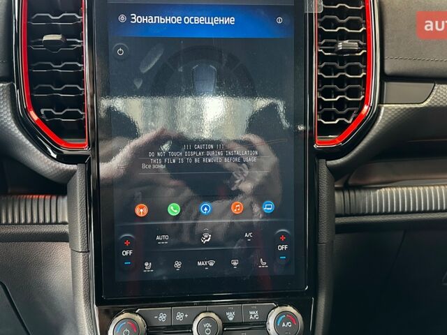 купити нове авто Форд Рейнджер 2024 року від офіційного дилера Автоцентр AUTO.RIA Форд фото