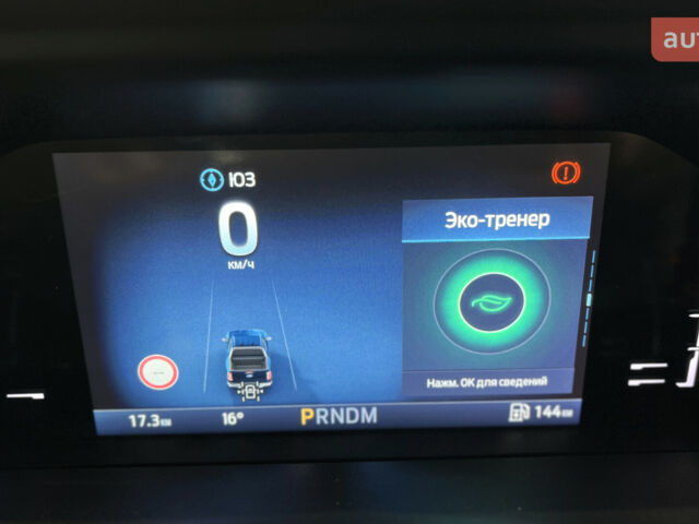 купить новое авто Форд Рейнджер 2025 года от официального дилера FORD ЛИГА-II Форд фото