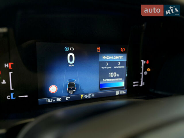купить новое авто Форд Рейнджер 2025 года от официального дилера FORD ЛИГА-II Форд фото