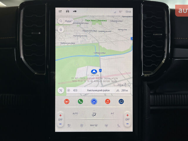 купить новое авто Форд Рейнджер 2025 года от официального дилера FORD ЛИГА-II Форд фото