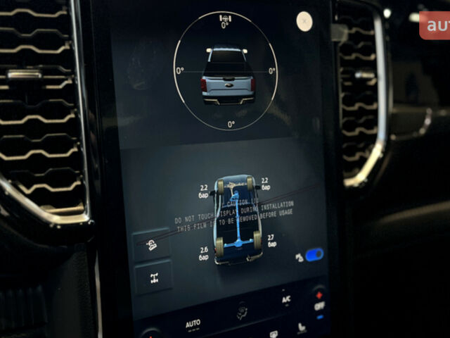 купить новое авто Форд Рейнджер 2025 года от официального дилера FORD ЛИГА-II Форд фото