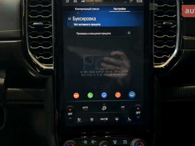 купить новое авто Форд Рейнджер 2025 года от официального дилера FORD ЛИГА-II Форд фото