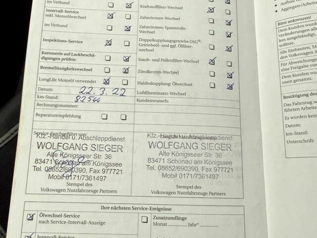 купити нове авто Форд Рейнджер 2025 року від офіційного дилера МОТОРКОМ + Форд фото