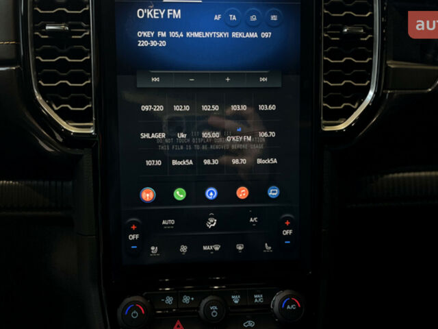 купить новое авто Форд Рейнджер 2025 года от официального дилера FORD ЛИГА-II Форд фото