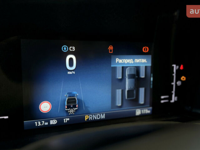 купить новое авто Форд Рейнджер 2025 года от официального дилера FORD ЛИГА-II Форд фото