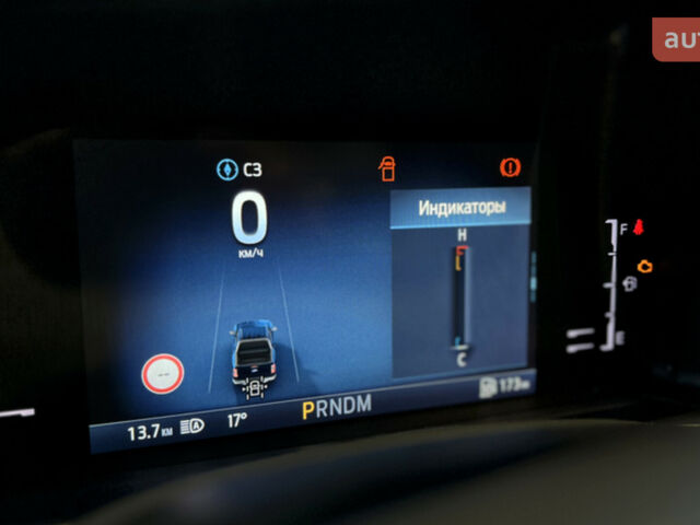 купить новое авто Форд Рейнджер 2025 года от официального дилера FORD ЛИГА-II Форд фото