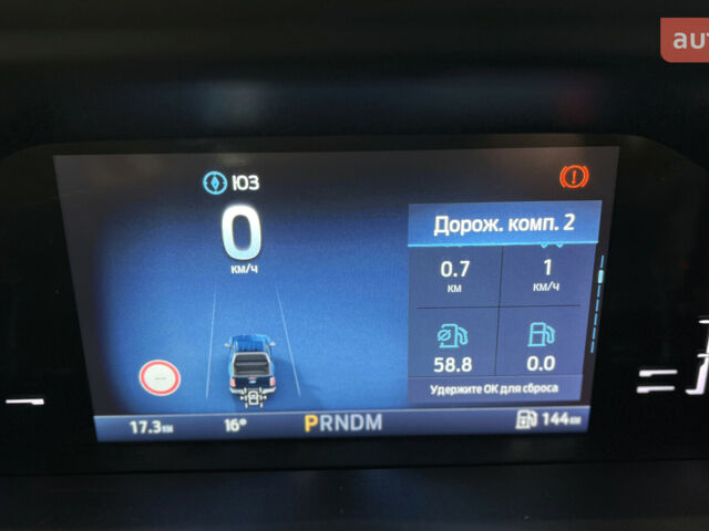 купить новое авто Форд Рейнджер 2025 года от официального дилера FORD ЛИГА-II Форд фото