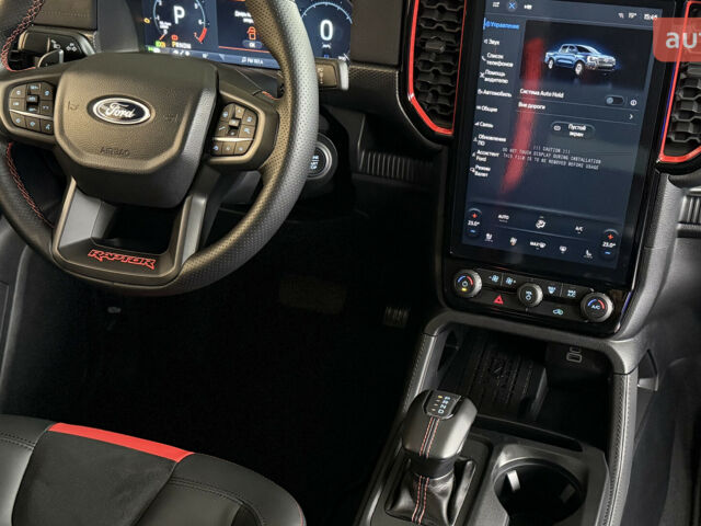 Форд Рейнджер, объемом двигателя 2.96 л и пробегом 0 тыс. км за 95495 $, фото 14 на Automoto.ua