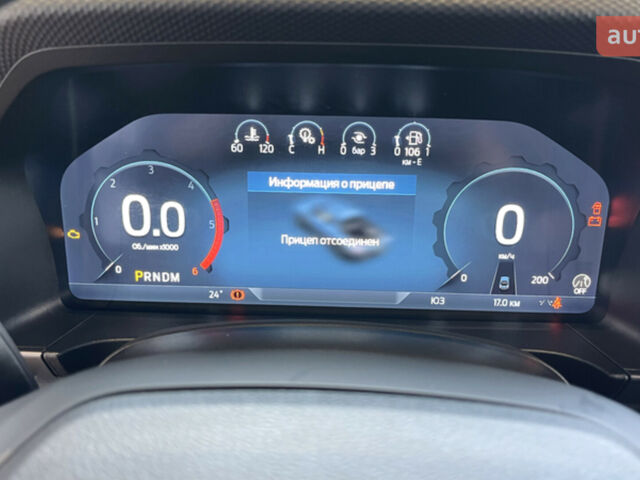 купить новое авто Форд Рейнджер 2026 года от официального дилера FORD ЛИГА-II Форд фото