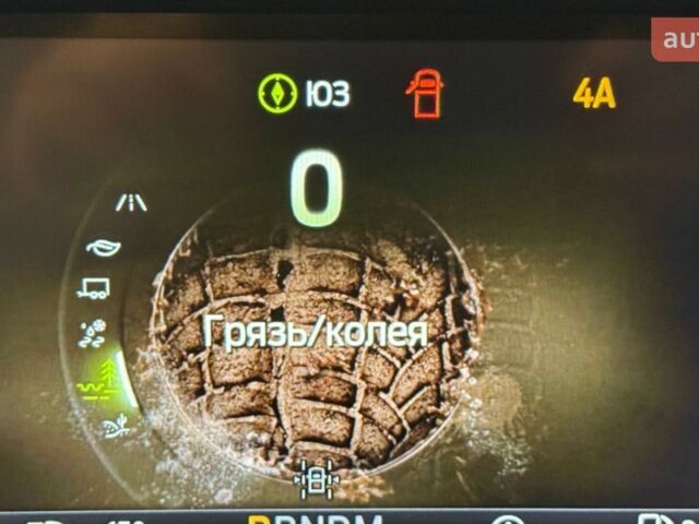 купить новое авто Форд Рейнджер 2026 года от официального дилера Альянс-А Форд Форд фото