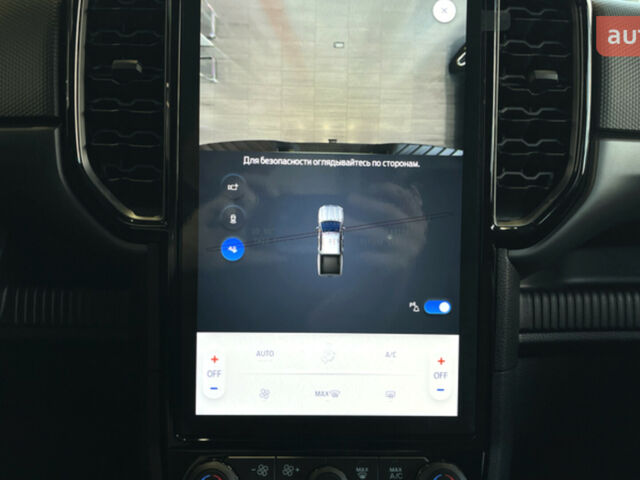 купить новое авто Форд Рейнджер 2026 года от официального дилера FORD ЛИГА-II Форд фото