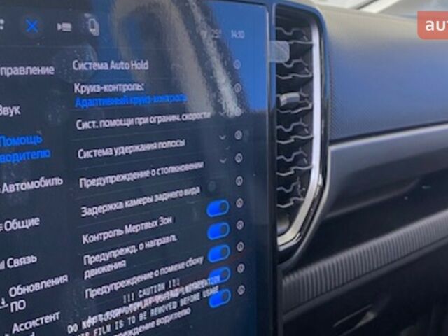 Форд Рейнджер, об'ємом двигуна 3 л та пробігом 0 тис. км за 59176 $, фото 34 на Automoto.ua