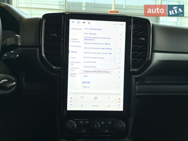 купить новое авто Форд Рейнджер 2026 года от официального дилера FORD ЛИГА-II Форд фото