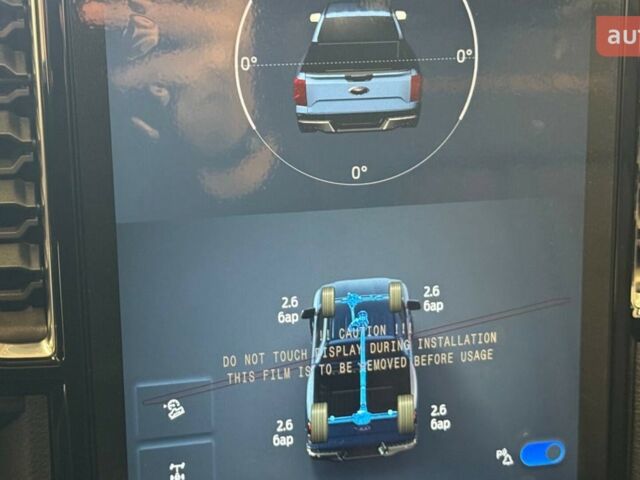 купить новое авто Форд Рейнджер 2026 года от официального дилера Альянс-А Форд Форд фото