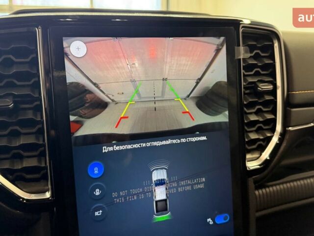 купить новое авто Форд Рейнджер 2026 года от официального дилера Альянс-А Форд Форд фото