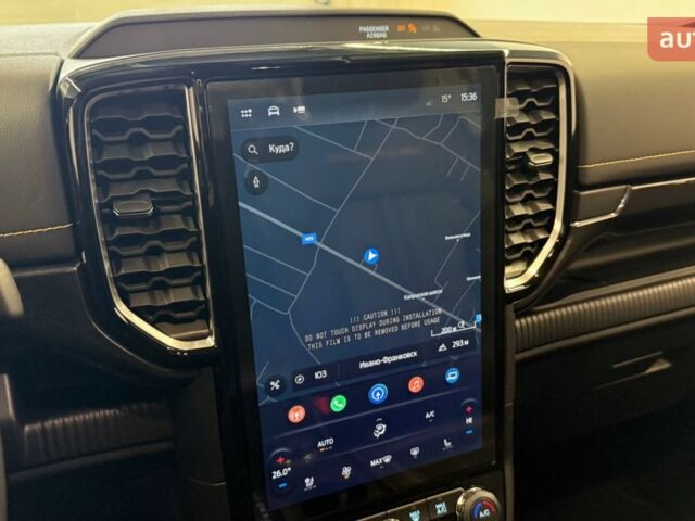 купить новое авто Форд Рейнджер 2026 года от официального дилера Альянс-А Форд Форд фото