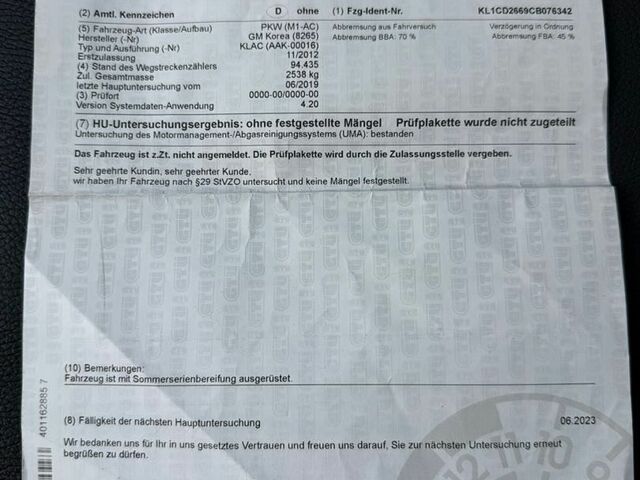 Серый Форд Рейнджер, объемом двигателя 2.5 л и пробегом 240 тыс. км за 3717 $, фото 5 на Automoto.ua
