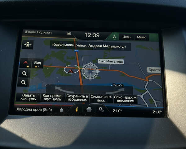 Серый Форд Рейнджер, объемом двигателя 3.2 л и пробегом 286 тыс. км за 23900 $, фото 13 на Automoto.ua