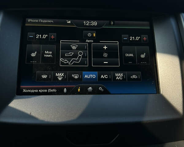 Серый Форд Рейнджер, объемом двигателя 3.2 л и пробегом 286 тыс. км за 23900 $, фото 14 на Automoto.ua