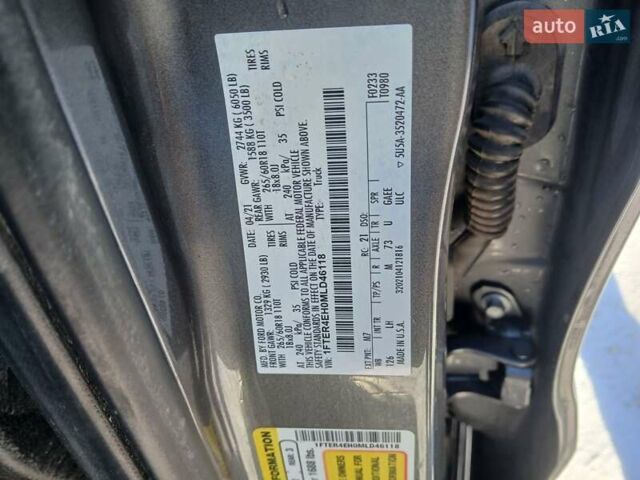 Серый Форд Рейнджер, объемом двигателя 2.26 л и пробегом 56 тыс. км за 25000 $, фото 9 на Automoto.ua